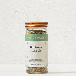 Greektown Spice Blend