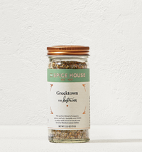 Greektown Spice Blend